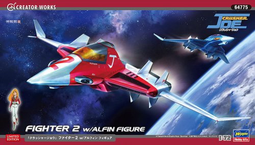 Go to product HASEGAWA 64775 - 1:72 Crusher Joe Fighter 2 w/Alfin Figure