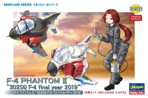 HASEGAWA 60516 - F-4 Phantom II 302SQ F-4 final year 2019 (2 kits in the box) - Eggplane Series
