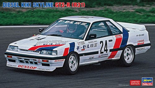 Go to product HASEGAWA 20406 - 1:24 Diesel Kiki Skyline GTS-R (R31)