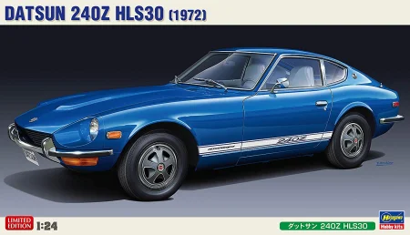 HASEGAWA-20405.jpg