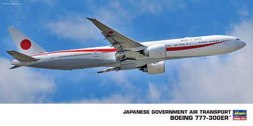 Go to product HASEGAWA 10723 - 1:200 Japanese Government Air Transport Boeing 777-300ER