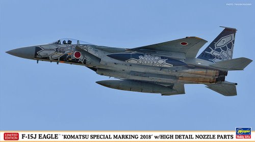 Go to product HASEGAWA 02299 - 1:72 F-15J Eagle Komatsu Special Marking w/ High detail nozzle parts