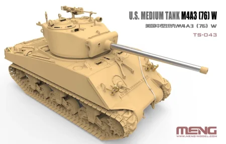 meng-ts043 (2).jpg