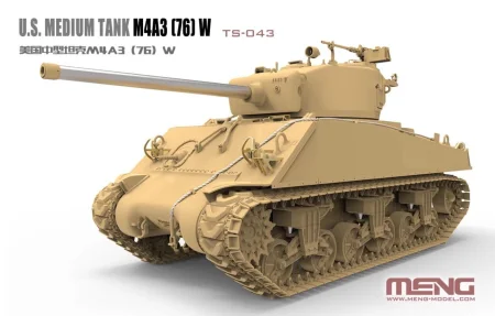 meng-ts043 (3).jpg