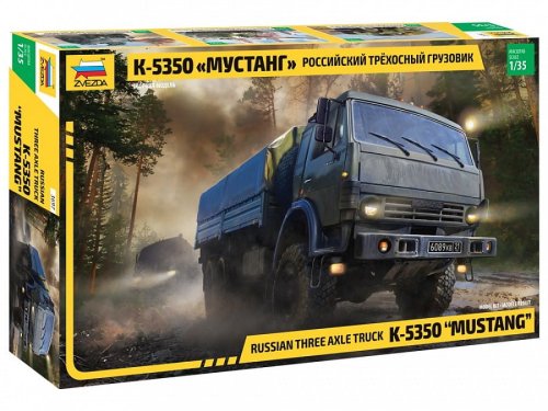 Go to product ZVEZDA 3697 - 1:35 KamAZ-5350 Russian Three-Axle Army Truck (Mustang)