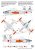special hobby-32066 (6).jpg