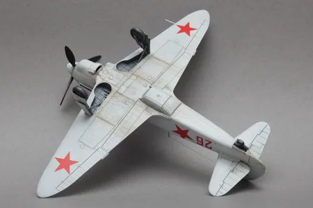arma hobby-70027 (2).jpg