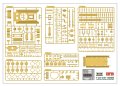 rfm-5030 (5).jpg