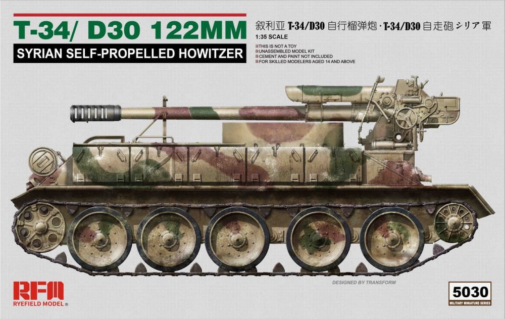 rfm-5030.jpg