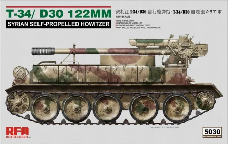 rfm-5030.jpg