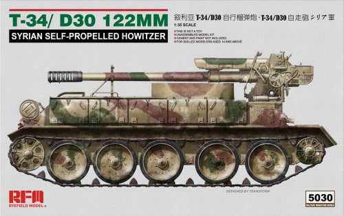 Go to product RYE FIELD MODEL 5030 - 1:35 T-34/D-30 122mm Syrian Self-Propelled Howitzer