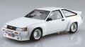 AOSHIMA-05798---124-TRD-AE86-COROLLA-LEVIN-83-13833.jpg