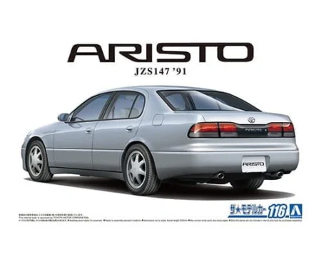 AOSHIMA-05788---124-TOYOTA-JZS147-ARISTO-3.0VQ--13812.jpg