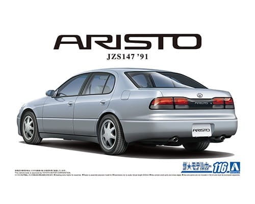 Go to product AOSHIMA 05788 - 1:24 Toyota JZS147 Aristo 3,0 V/Q