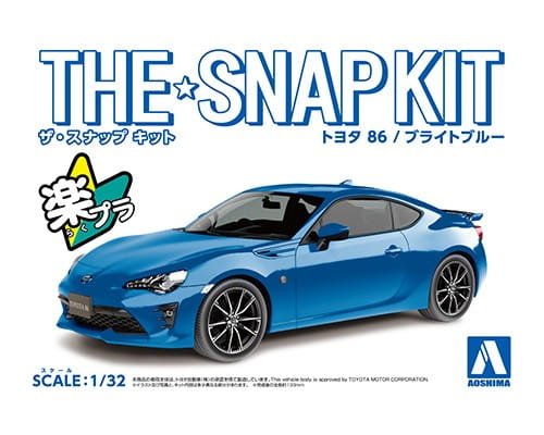 AOSHIMA-05754-SNAPKIT---132-TOYOTA-86---Blue-13862.jpg