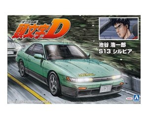 AOSHIMA 05735 - 1:24 Ketani Koichiro S13 Silva
