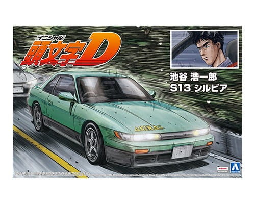 Go to product AOSHIMA 05735 - 1:24 Ketani Koichiro S13 Silva