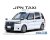 AOSHIMA-05712-124---TOYOTA-NTP10-JPN-TAXI-17-13822.jpg