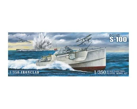 AOSHIMA-05658---1350--S-BOAT-SP-S-100-13972.jpg