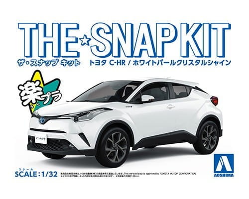 Go to product AOSHIMA 05634 - 1:32 Toyota C-HR - White Snapkit