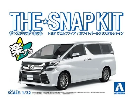 AOSHIMA-05630-SNAPKIT---132-TOYOTA-VELLFIRE-White-13868.jpg