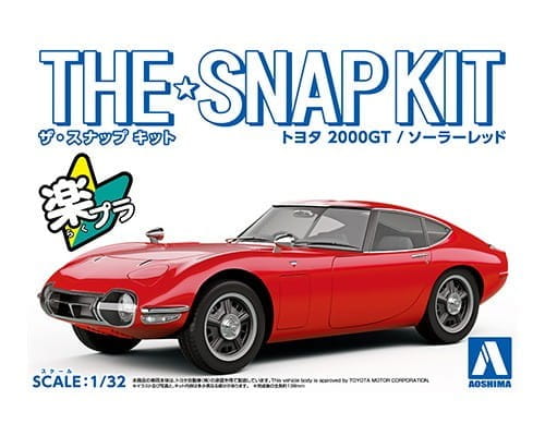 Go to product AOSHIMA 05628 - 1:32 Toyota 2000GT - Red Snapkit