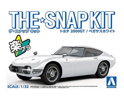 AOSHIMA-05627-SNAPKIT---132-TOYOTA-2000GT-White-13884.jpg