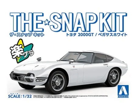 AOSHIMA-05627-SNAPKIT---132-TOYOTA-2000GT-White-13884.jpg
