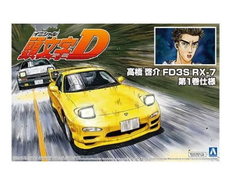 AOSHIMA-05621---124-AKAHASHI-KEISUKE-FD3S-RX-7-13934.jpg