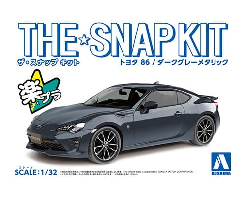 Go to product AOSHIMA 05597 - 1:32 Toyota 86 - Grey Snapkit
