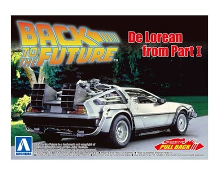 AOSHIMA-05475-143-Pullback-DELOREAN-from-PART-I-13940.jpg