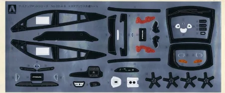 AOSHIMA-05416-SNAPKIT---132-TOYOTA-PRIUS-White-13845.jpg