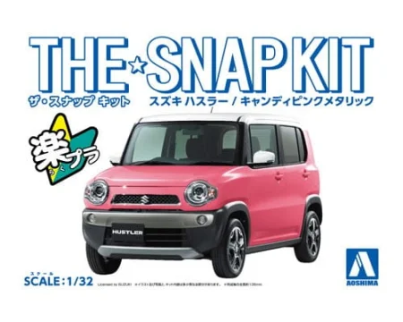 AOSHIMA-05415-SNAPKIT---132-SUZUKI-HUSTLER---Pink-13838.jpg