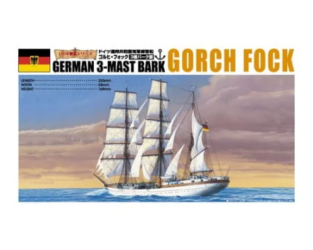 AOSHIMA-04428---1350-GORCH-FOCK-13978.jpg