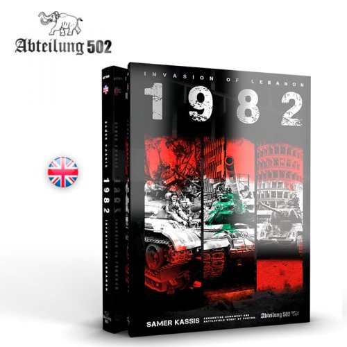 Go to product ABTEILUNG 502 ABT608 - 1982 - Invasion of Lebanon
