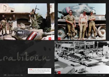 ABT608-INVASION-OF-LEBANON-CAP7.jpg