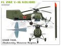 miniart-41002 (3).jpg