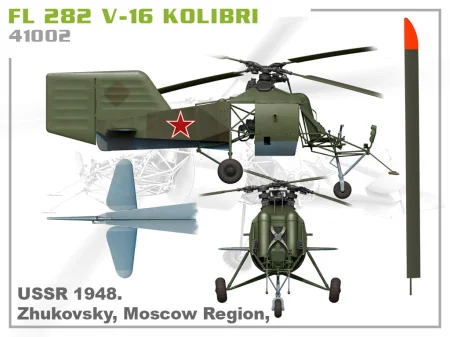 miniart-41002 (3).jpg