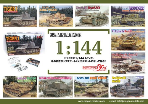 Go to product DRAGON 14051 - 1:144 Mini Armor Collection - Set of 10 Tanks