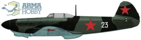 arma-70028 (3).jpg