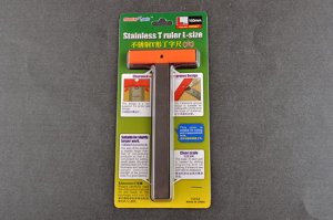 TRUMPETER 09987 - Stainless T Ruler L-size