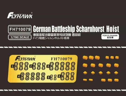 Go to product FLYHAWK 710079 - 1:700 German Battleship Scharnhorst - Hoist Detail Set