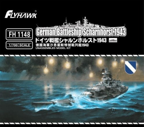 Go to product FLYHAWK 1148 - 1:700 German Battleship Scharnhorst 1943