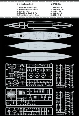 flyhawk-1148 (3).jpg