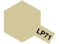 TAMIYA-82171.jpg