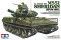 TAMIYA-36213 (1).jpg
