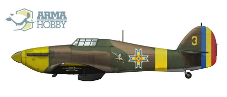 arma hobby-70025 (3).jpg
