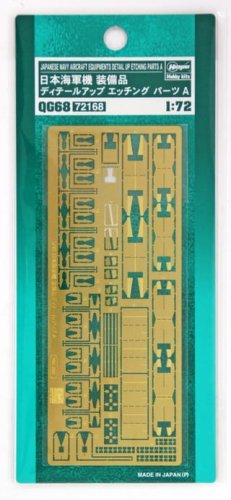 Go to product HASEGAWA 72168 QG68 - 1:72 Japan Naval Aircraft Equipment Etched Parts Set A