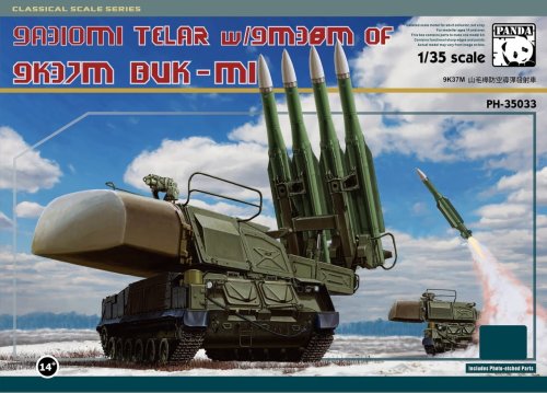 Go to product PANDA 35033 - 1:35 9A310M1 Telar w/9M38M of 9K37M BUK-M1