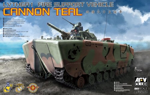Go to product AFV CLUB 35141 - 1:35 LVTH6A1 Fire Support Vehicle